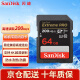 闪迪（SanDisk）SD卡佳能相机内存卡索尼尼康存储卡V30V60V90视频高速内存卡5d4 6D2 d850 R8 R5 R6数码微单相机卡 【4K视频拍摄】64G 200MB/S SD卡