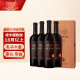 张裕（CHANGYU）爱斐堡（A9）赤霞珠干红葡萄酒 750ml*4支木盒装