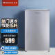 万宝（Wanbao）嵌入式橱柜冰箱156升双开门卧式冰箱冷藏冷冻台下厨房矮冰箱全国联保 拉丝银BC-92DA
