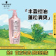 施华蔻（Schwarzkopf）丰盈韧养洗发露400ml(控油 洗发水 发根蓬松)(新老包装随机发货)