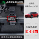 御马汽车脚垫适用于特斯拉modelY/3丝圈后尾箱地毯车垫2024款焕新版丫 品御灰黑 环保耐磨耐脏 【21-24款】特斯拉 Model y