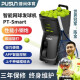 普尚 Pusun新款PT-Smart便携网球发球机陪练机自动发球机网球训练器 进阶款黑色（3.27发货含电池包）