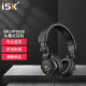 iSK HP960B专业头戴式直播录音监听耳机全封闭腔体设计佩戴舒适游戏耳机电脑手机声卡/游戏/音乐通用