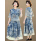 俞兆林（YUZHAOLIN）中年妈妈2024新套装两件套复古气质中老年人女夏季新中式连衣裙子 蓝色 2XL (建议105-120斤)