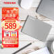东芝（TOSHIBA）2TB移动硬盘机械 Flex系列 USB3.2 Gen 1 2.5英寸 尊贵银 兼容Mac等多系统 高速传输 高端商务