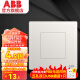 ABB开关插座面板 轩致系列 86型空白面板墙面白板盖板  白色 AF504