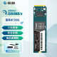 影驰 SSD固态硬盘M.2接口(NVMe协议) PCIe高速台式机电脑高速硬盘 黑将W 500G