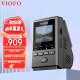 VIOFO A119Mini2行车记录仪2.5K超清二代星光夜视智能语音WIFI停车监控 【MINI2升级版】标配+128G卡+降压线