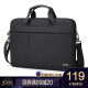 POLO 电脑包13/14英寸男士笔记本手提包横款单肩包商务公文包ZY042P963J 黑色