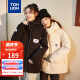 唐狮（TonLion）2022棉衣棉服女洋气面包服小个子立领连帽外套夹棉 黑色 M 