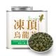 七春茶叶台湾冻顶乌龙茶180g 可冷泡茶新茶台式浓香型高山茶自己喝