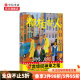 都柏林人 詹姆斯乔伊斯 著作家榜经典文库 20世纪10大文学经典之一 中信书店