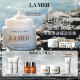 海蓝之谜（LA MER）精华面霜100ml修护紧致护肤品套装化妆品礼盒母亲节生日礼物女