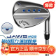 卡拉威（Callaway） 高尔夫球杆男挖起杆沙坑杆Mack Daddy MD5切杆 角度杆沙杆新款 950轻钢S 56度