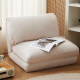 卓博沙发床单人沙发布艺懒人沙发可躺可睡折叠沙发椅ZY601米色70cm
