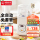 爱丽思（IRIS） 爱丽思酸奶机小型多功能智能全自动免清洗家用自制酸奶机米酒机 IYM-014C【1.2L平头款】