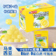 BIG TOP马来西亚原装进口BIG TOP喜马拉雅粉色岩盐薄荷柠檬咸味糖果 1盒装（12小袋）