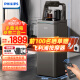 飞利浦（PHILIPS）茶吧机 家用饮水机 温热立式饮水机 大屏多功能遥控自动上水 智能变频烧水ADD8030