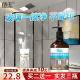 盾王 浴室玻璃清洁剂 家用日常水垢清洗剂卫生间淋浴房清洁温和清香型 500ml