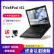 联想 Thinkpad T61/R400系列轻薄便携游戏商务办公学习剪辑设计二手笔记本电脑 ibm T61/R61 双核  14寸 4G内存 240G 固态硬盘