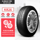 锦湖轮胎KUMHO汽车轮胎 205/60R16 92H KR26 适配索纳塔/科鲁兹