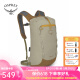 OSPREY Daylite Cinch日光双肩背包13L/15升户外城市通勤出行旅游背包 15L浅茶色-S24新款