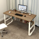 木以成居 电脑桌钢木书桌书架 板式双层（加宽）收纳现代简约学习桌台式桌子 LY-4139F