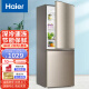 Haier海尔冰箱家用深冷速冻DEO净味保鲜小型电冰箱 180升直冷节能