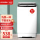 韩国现代（HYUNDAI）洗衣机全自动小型波轮迷你宿舍租房家用一键脱水桶风干 8.0公斤【高效洁净+智能风干】
