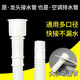 徽曦 老式半自动双桶双缸洗衣机进水管适用于美的海尔小天鹅小鸭松下延长管加长管上水管接水管滴水管配件 1.0米 多功能洗衣机接水管水龙头进水管软管
