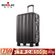 爱可乐（Echolac）铝框拉杆箱 万向轮防刮旅行箱 双排8轮TSA密码锁行李箱PCT098E灰色24英寸