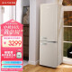 优诺（EUNA）复古冰箱家用双门冷藏冷冻大容量259升囤菜囤货冰箱BCD-259SR 奶油白