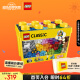 乐高（LEGO）积木经典系列10698 大号创意积木盒男孩女孩儿童玩具儿童节礼物