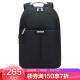 新秀丽（Samsonite）双肩包背包 苹果MacBook air/Pro电脑包 男女款笔记本包 13.3英寸 BP2*09002 黑色