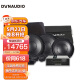 丹拿（DYNAUDIO）汽车音响大众专用进口V170+DSP+功放+F10低音炮无损安装全车8喇叭