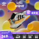 adidas【预售】「泡泡鞋」阿迪达斯三叶草HI-TAIL男女休闲跑步鞋 白/浅灰/黄/银 41(255mm)