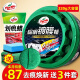 龟牌（Turtle Wax）棕榈蜡汽车蜡养护蜡上光保护通用打蜡白色黑色车专用通用腊抛光蜡 巴西棕榈蜡220g+划痕蜡+工具