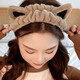 玖维娅韩国洗脸敷面膜洗漱束发带简约发箍女头箍可爱网红头套绑发头套捆简约发卡 JYFD025猫咪发带卡色