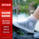 京东京造 雨鞋套XL  环保无异味防水防滑男女雨鞋套加厚耐磨雨靴