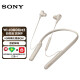 索尼（SONY） WI-1000XM2 无线蓝牙降噪耳机双耳挂脖式颈挂入耳式耳机耳麦适用安卓苹果华为 WI-1000XM2铂金银