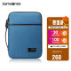 新秀丽（Samsonite）手提电脑包13.3英寸男女商务公文包 苹果笔记本ipad内胆包36B蓝色