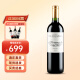 鲁臣世家庄园（Chateau Rauzan Segla）法国名庄 1855二级庄鲁臣世家酒庄干红葡萄酒 2013年单支750ml 正牌 JS评分：91
