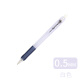 日本斑马（ZEBRA）自动铅笔MN5小学生用儿童可爱透明彩色笔杆0.5活动铅笔不易断铅按动伸缩铅笔 白色