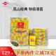 凤山2023年新秋茶正味兰花香特级清香型铁观音乌龙茶500g（250g*2盒）