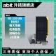 升技（abit） Radeon R5 220 64bit/GDDR3 PCI-E显卡/独显 2G DDR3