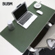 BUBM 鼠标垫超大号办公室桌垫笔记本电脑垫键盘垫办公写字台桌垫游戏家用垫子防水支持定制 140*70cm 墨绿色