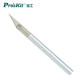 宝工（Pro'sKit） 8PK-394B 雕刻刀(大)木工刻刀学生剪纸笔刀