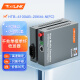 netLINK HTB-4100AB-20KM-N(FC)千兆单模单纤光纤收发器 光电转换器 FC口 20公里 内电 一对