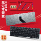 冠泽 适用于 联想E49 K49 E4430A 键盘 笔记本键盘 内置键盘 杨天 B560/B560A