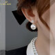 LAST KISS韩版大珍珠耳环女法式复古轻奢时尚港风耳钉简约耳饰520生日礼物 港风珍珠耳环.